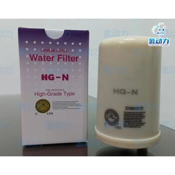 Mppmckenagic electrolyzed reduced water machine sd-501 filter element hg-n element made in japan and imported with original packaging