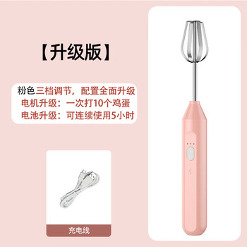 Fat donglai's same type of egg beater electric household small whipping cream milk foam stir stick egg beater automatic handheld pretty pink iron square head upgraded three-speed model selected new products for easy cleaning