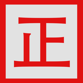 Rennan air intake pipe consult customer service and enjoy discounts