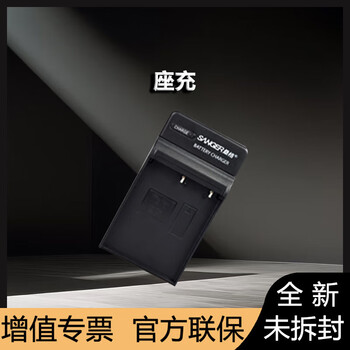 Panasonic 4k camera hc-vx3gk-k hd digital camera home/short video shooting/f1.8 large aperture/24x optical zoom domestic battery charger promotional price