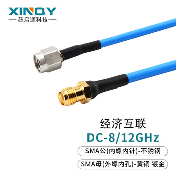 Xinqy xinqiyuan sma/n head coaxial cable ss402 low loss high shielding rf extension cable 8/12g flexible test interconnection sma male head-sma female head 3m