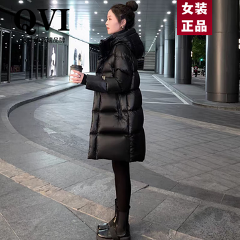 Qvi high-end brand 90 white goose down down jacket women's medium long 2025 winter new loose thickened disposable jacket black (black gold goose down) s 88-105 jin