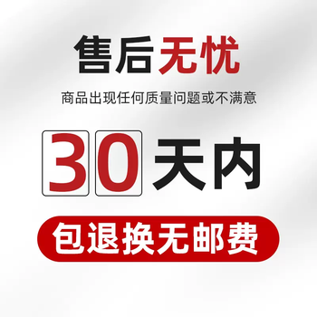 Yusenyi small electronic scale kitchen scale electronic scale high-precision gram accurate baking weight household commercial food gram scale small (exclusive for collection and purchase) free replacement within 30 days if used out. we will pay for the freight.