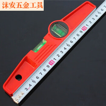 Fancychic level high-precision heavy-duty strong magnetic solid cast aluminum multi-functional home building decoration measurement balance ruler mini 250mm 2 blister with magnetic color random