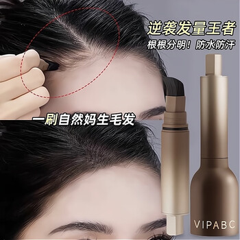 Vipabc genuine hairline liquid hairline mud powder powder loose powder waterproof and sweat-proof long-lasting makeup-increasing hair covering baldness 01# dark black
