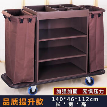 Unlicensed hotel room multifunctional hand push linen cart cleaning work cart cleaning cart bag room entrance hygiene service cart (luxury quality model) extra thick version 1 no specifications