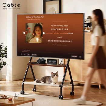 Cabte 32-75-inch mobile tv bracket cat climbing frame cart art cart 32/43/55/65/tv hanger tv mobile cart universal tv cart
