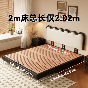 Muyang brand leather art bed 1.8mx2m master bedroom king bed double thin bedside adjustable high box storage bed 1.5mx2m ultra-thin bedside single bed exclusive version of finnish pine mortise and tenon stair board 1500mm*2000mm frame structure