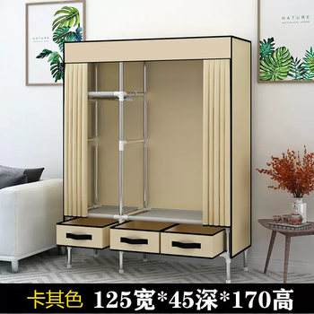 Yusenyi simple cloth wardrobe for home bedroom full steel frame rental room single small size strong and durable thickened assembly 125cm khaki color with three drawers assembled + 2 doors