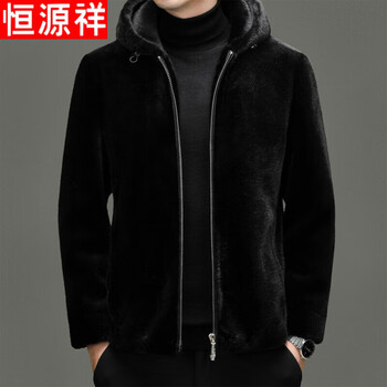 Hengyuanxiang men's mink velvet coat hooded jacket winter fur one-piece men's thickened warm winter jacket