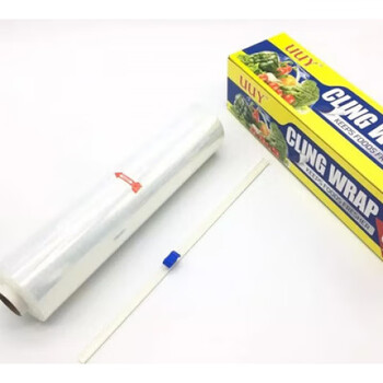 Youguan spot uuy cutting cling film food pe raw material costco large roll 300 meters cling film with cutter a style cling film 2 boxes