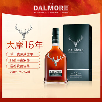 Dalmore 15-year-old scotch single malt whiskey 700ml