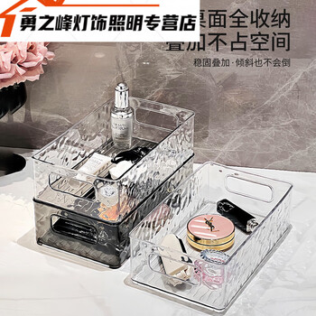Transparent storage box to store acrylic skin care products and cosmetics dressing table storage glacier pattern transparent white + transparent gray