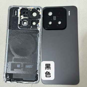Xiaomi (mi) brand original, suitable for original disassembled back cover glass, xiaomi 15pro original rear case, battery cover, back shell, mi 15 original disassembled back cover, 99 new with lens frame, black