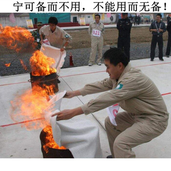 Fire blanket 1.2*1.8 meters ship kitchen household fire blanket fiberglass marine yacht fire blanket