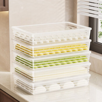 Mppmck heightened and deepened dumpling freezing box food-grade commercial bun fresh-keeping storage box for refrigerator sub-packaging quick-frozen dumplings food-grade 0 odor large size - 5 layers and 5 lids (heightened and thickened version)