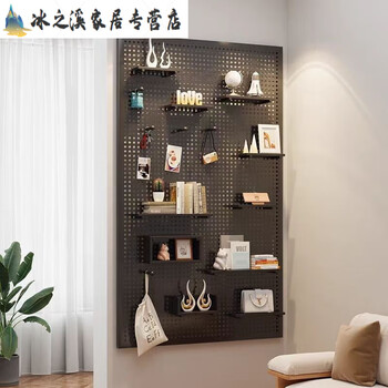 Perforated board with frame, hardware tool display rack, porous hanging board, mobile phone accessories jewelry rack, wall goods, 80*120cm, 20 free hooks, thickened frame, black perforated board