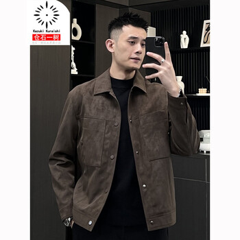 Kuraishi kazuki trendy lapel handsome soft waxy jacket men's autumn and winter fashionable light and versatile motorcycle work jacket coffee color xl