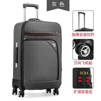 Oxford cloth suitcase 24 inches for men and women, strong and durable coded leather suitcase, large capacity canvas trolley suitcase 28 suitcases, dark gray, overseas model _ universal wheels 26 inches, need to be checked _ checked luggage is suitable for travel of more than 10 days