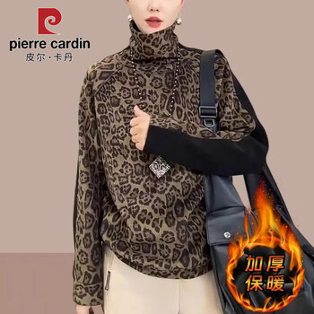 Pierre cardande velvet leopard print turtleneck sweatshirt for women autumn and winter 2025 new thickened brushed warm base shirt temperament top black 3xl recommended 150-165 catties