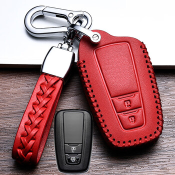 Carbammi special prado key cover domineering car key bag 2019 19 toyota 4000 interior supplies for women and men 2700 18-23 prado 2-button special e type __ red