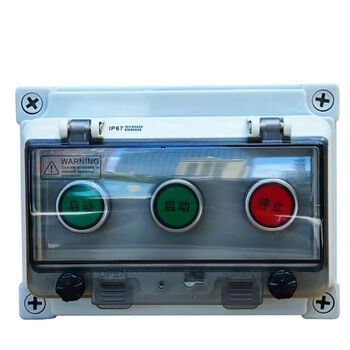 Accident fan start and stop button outdoor waterproof local button magnetic starter button control box with self-locking start + start + stop (waterproof type)