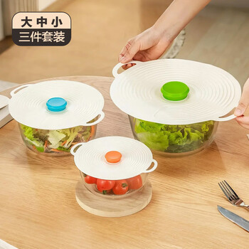 Genasi silicone fresh-keeping cover household food-grade dish sealing lid microwave heating oil splash cover replaces plastic wrap