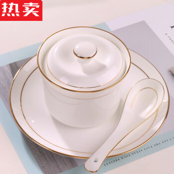 Mzxm japan imported quality bowl household steamed egg custard bowl with lid bowl small stew pot ceramic creative phnom penh shark fin stew phnom rim stew pot + small spoon + 6-inch plate