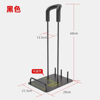 Yusenyi is suitable for dyson xiaomi vacuum cleaner shelf storage rack household floor-standing storage rack puppy universal hanger 304 black bracket 1 layer black bracket