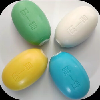 The only bean wall-mounted soap kindergarten public place soap 100 pieces color remarks