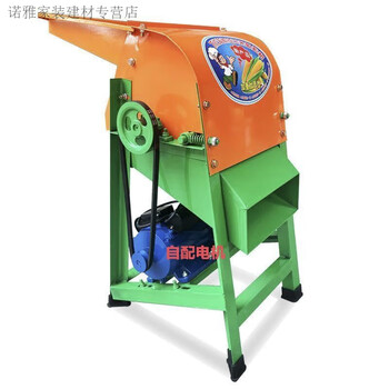 Clcey electric corn thresher household small and large fully automatic hand-cranked corn peeler manual corn beating machine tw10 vertical enlarged and thickened model (self-equipped motor)