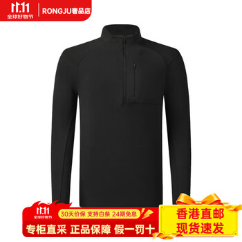 Fila fitness wear-resistant stretch collar pullover plus velvet long-sleeved t-shirt men's dark black s