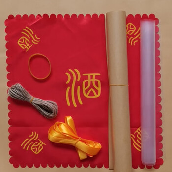 Luxuji wine jar sealed with printed cloth, large cover cloth, kraft paper, rubber band, plastic film, hemp rope set, jar sealing material, 30cm red wine cloth sealing set, sawtooth edge wine