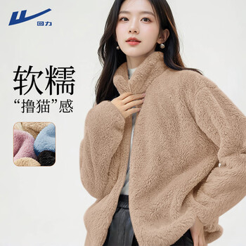 Pull back polar fleece jacket for women autumn and winter 2026 latest style plus velvet inner wear for women outer wear thickened coral velvet fleece top