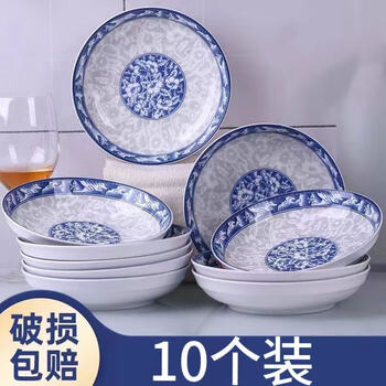 Kamanpai classic national style blue and white porcelain plate underglaze color craft household round plate ceramic dish plate microwave rice plate ordinary blue and white porcelain 7-inch plate 1 piece