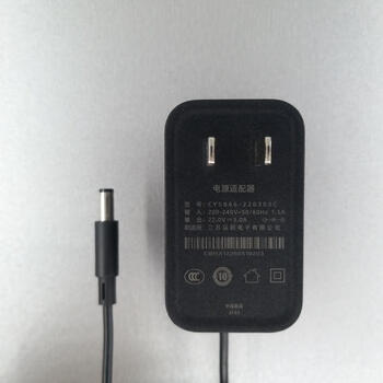 Suitable for new original elf sound pro smart speaker black power adapter charging cable plug black-original