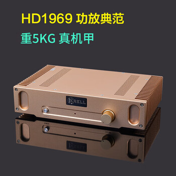 Brzhifihood 1969 gold sealed small class a hifi power amplifier pure class a fever level tube amplifier sound quality local rich