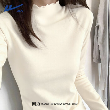 Huali rongde bottoming shirt for women in autumn and winter 2025 new slim fit top for small people with long-sleeved t-shirt inside the fungus