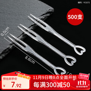 Dolly disposable fruit fork set home fruit picks fruit plate cake dessert bamboo picks creative fruit stick dessert fork box transparent fork simple pack (500 pieces)