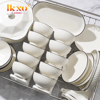 Ikxo high-looking dishes set household plates simple dishes and chopsticks combination housewarming 2025 new ceramic tableware set yamada black edge 4 bowls 4 plates 4 spoons 4 chopsticks