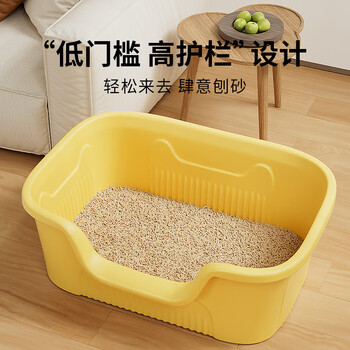 Guofan cat litter box extra large semi-enclosed anti-splash cat toilet extra large anti-odor cat litter box huge kitten cat litter box
