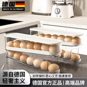 Chuangjingxin selects german quality egg storage box rolling egg storage box refrigerator special side door organizing egg rack for egg boxes food grade 0 odor transparent white double layer - can hold 16 eggs in a single pack