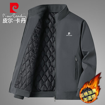 Pierre cardin jacket men's autumn and winter casual top business casual solid color stand collar cotton warm jacket gray 2xl