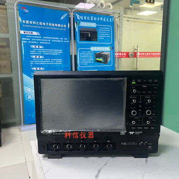 Rent and sell american lecroy hdo4034a digital oscilloscope hdo4034a