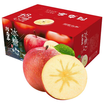 Aksu apples