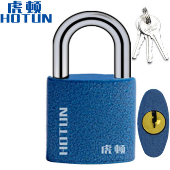 Hotun padlock small padlock universal lock cabinet door lock dormitory cabinet small lock tg01-25