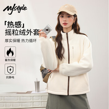 Mj style stand-up collar polar fleece jacket for women 2026 autumn and winter new double-sided velvet outdoor windproof warm casual fleece jacket