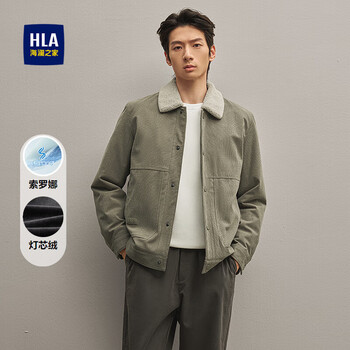 Hla hailan house jacket men's 25 corduroy fleece collar thick jacket men's winter
