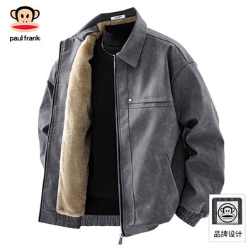 Big mouth monkey (paul frank) retro casual jacket men's 2025 autumn and winter new style plus velvet thick warm front loose leather jacket top clothing gray cold protection and warmth l recommended 125-145 pounds