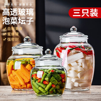 Mppmck glass jar sealed jar food grade pickle jar household glass lemon honey jar pepper pickle pickling container reinforced thickened upgraded seal 650ml 3 pack
